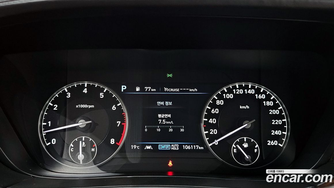 Genesis G90 2019