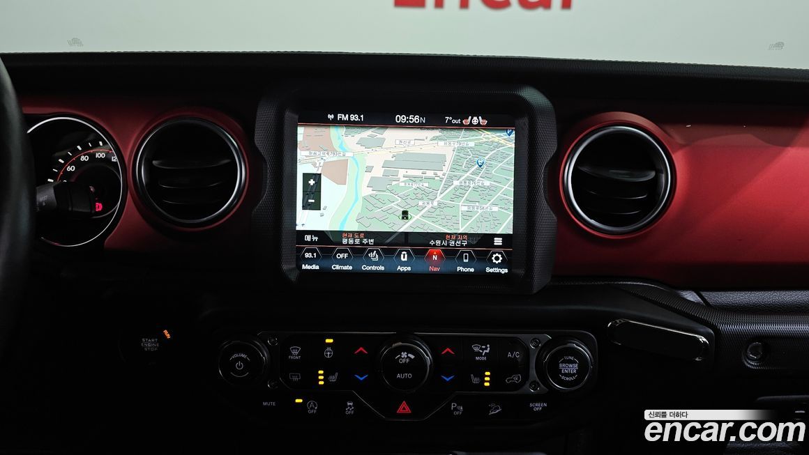 Jeep Wrangler 2020