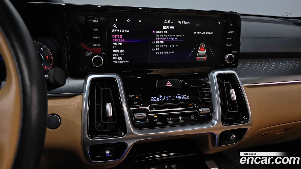 Kia Sorento 2022