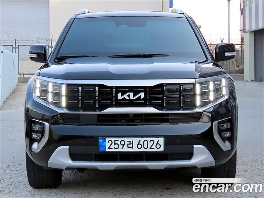 Kia Mohave 2023