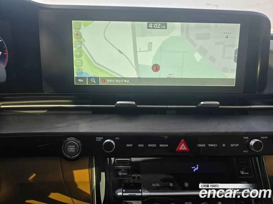 Kia Canival 2023
