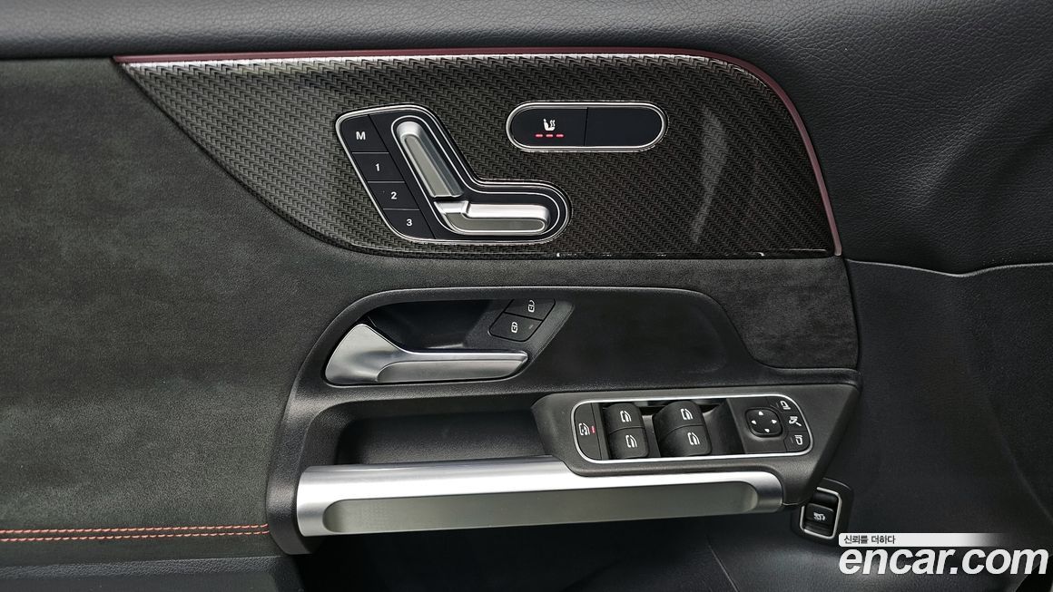 Mercedes-Benz GLB-Class 2023