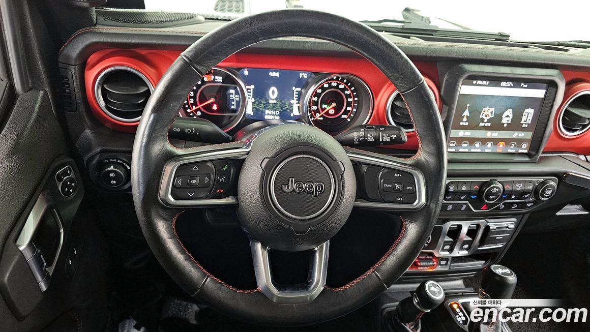 Jeep Wrangler 2020