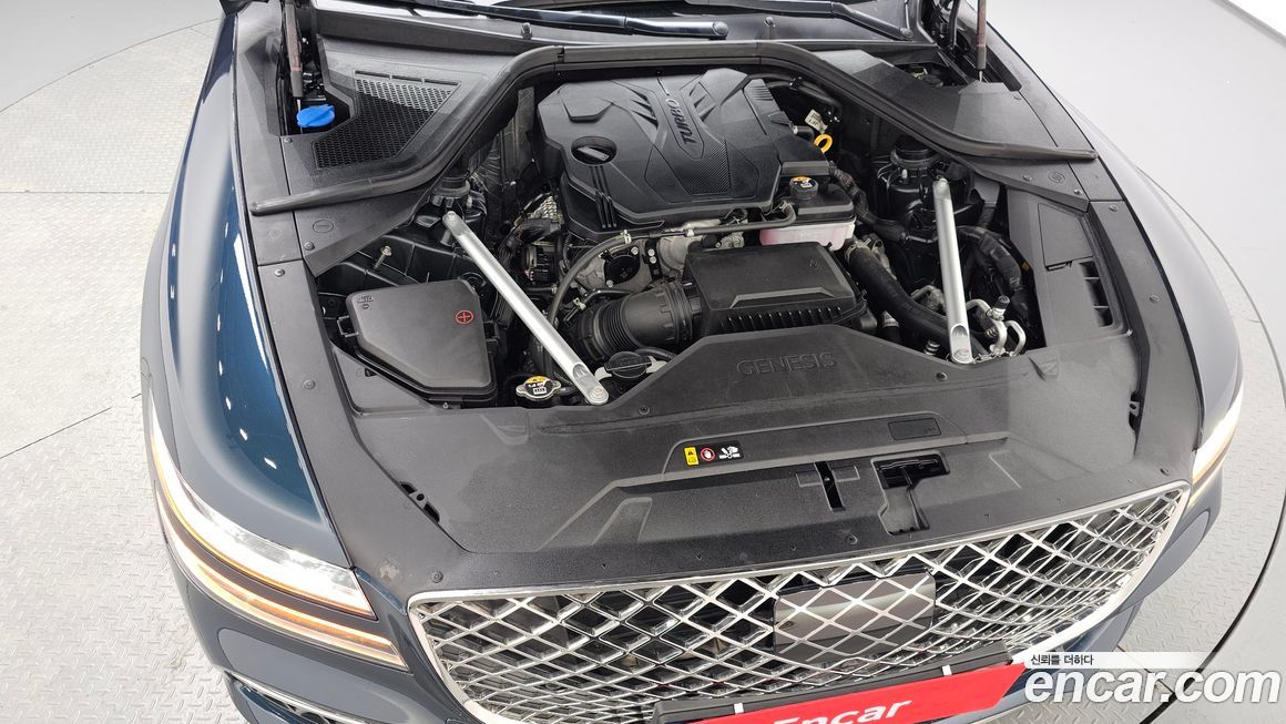 Genesis G80 2023