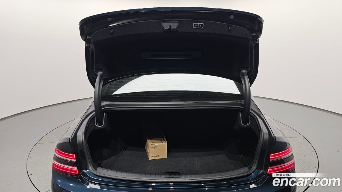 Genesis G80 2023