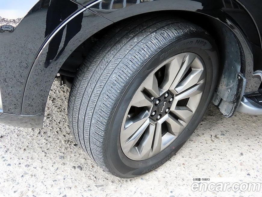 Kia Mohave 2023