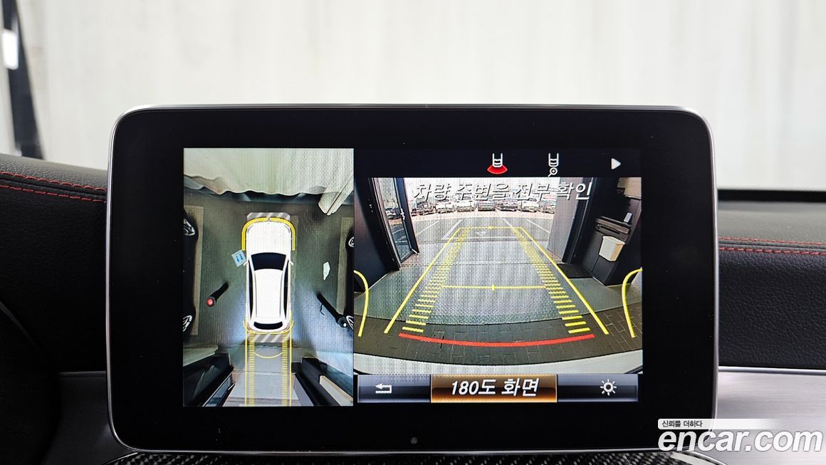 Mercedes-Benz GLC-Class 2019