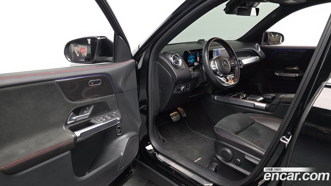 Mercedes-Benz GLB-Class 2022