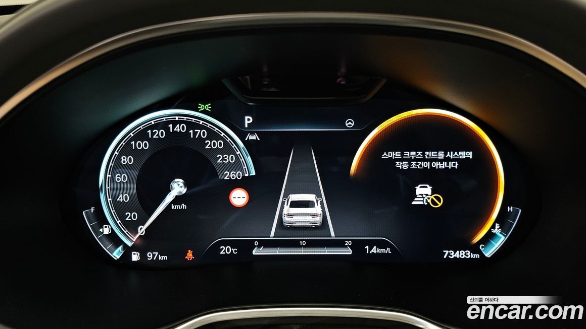 Genesis G80 2023