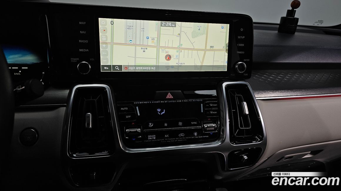 Kia Sorento 2023