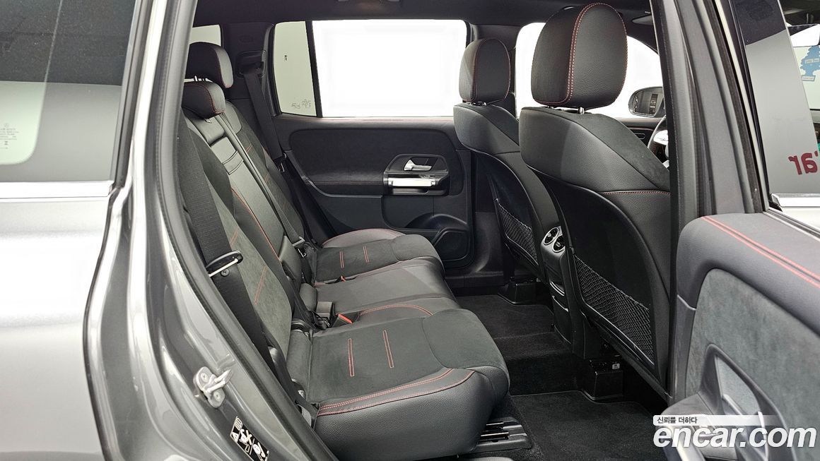 Mercedes-Benz GLB-Class 2023