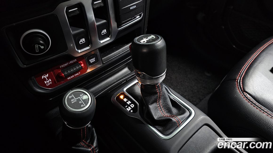 Jeep Wrangler 2020