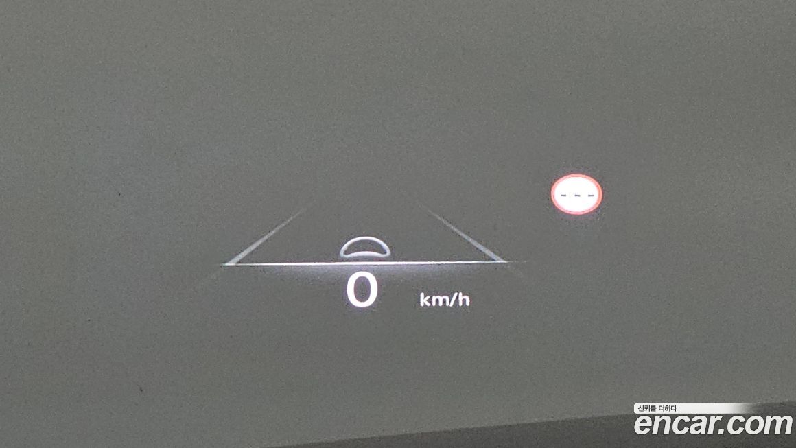 Genesis G80 2023