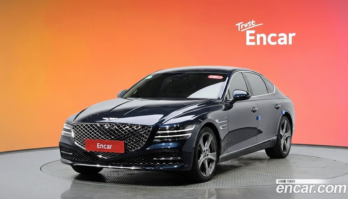 Genesis G80 2023