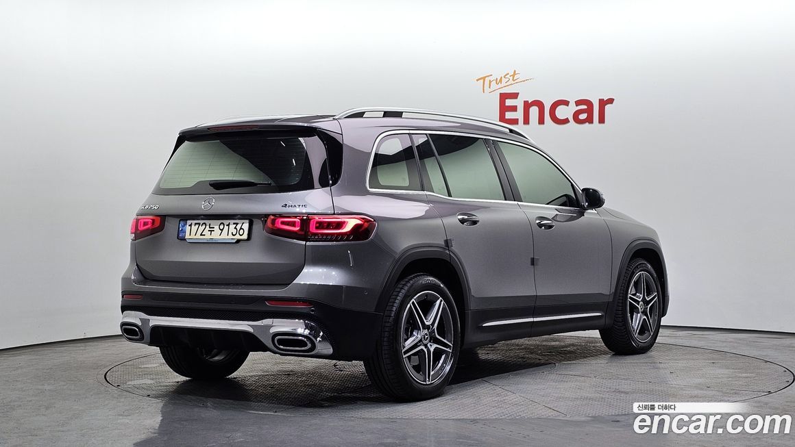 Mercedes-Benz GLB-Class 2023