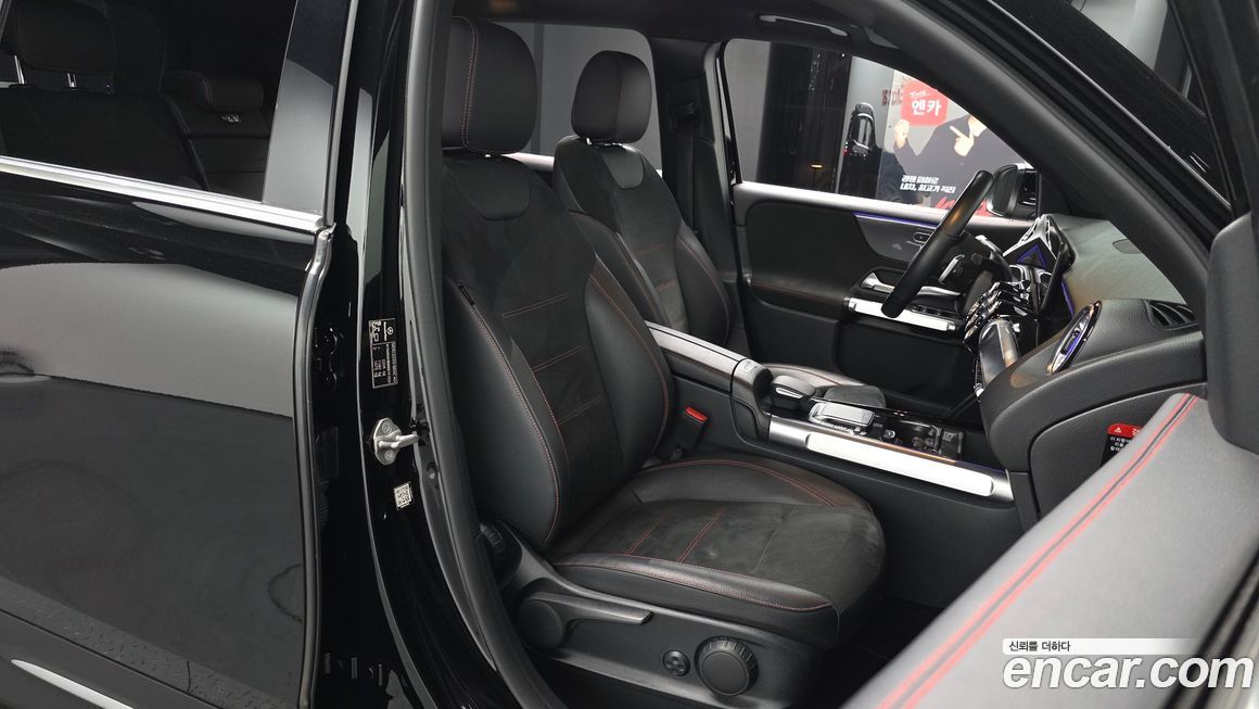 Mercedes-Benz GLB-Class 2022