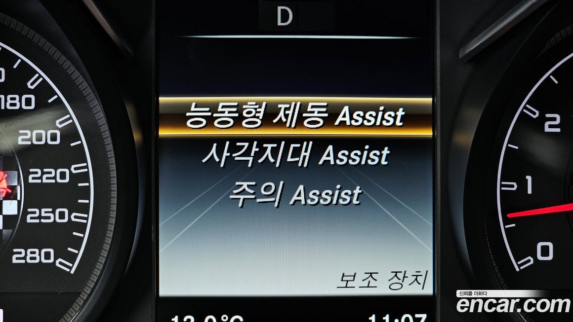 Mercedes-Benz GLC-Class 2019