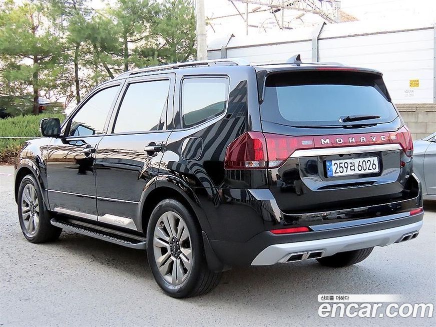 Kia Mohave 2023