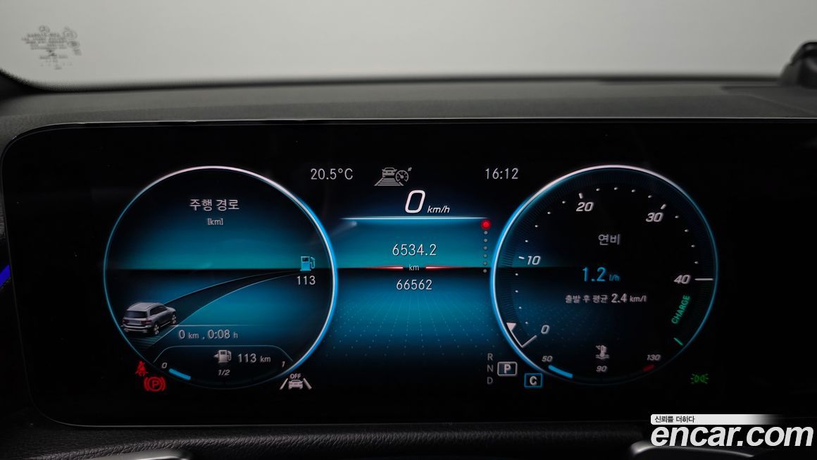 Mercedes-Benz GLB-Class 2022