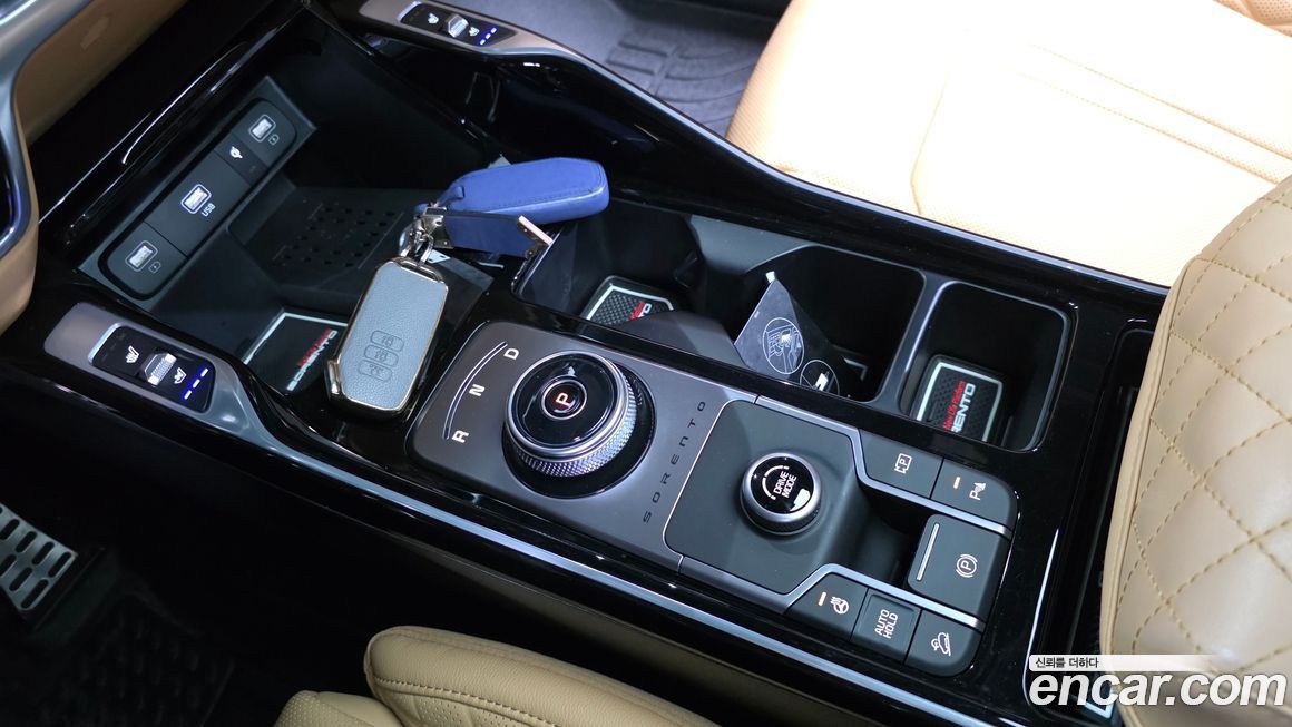 Kia Sorento 2023