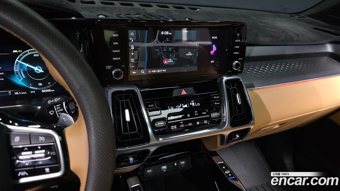 Kia Sorento 2023