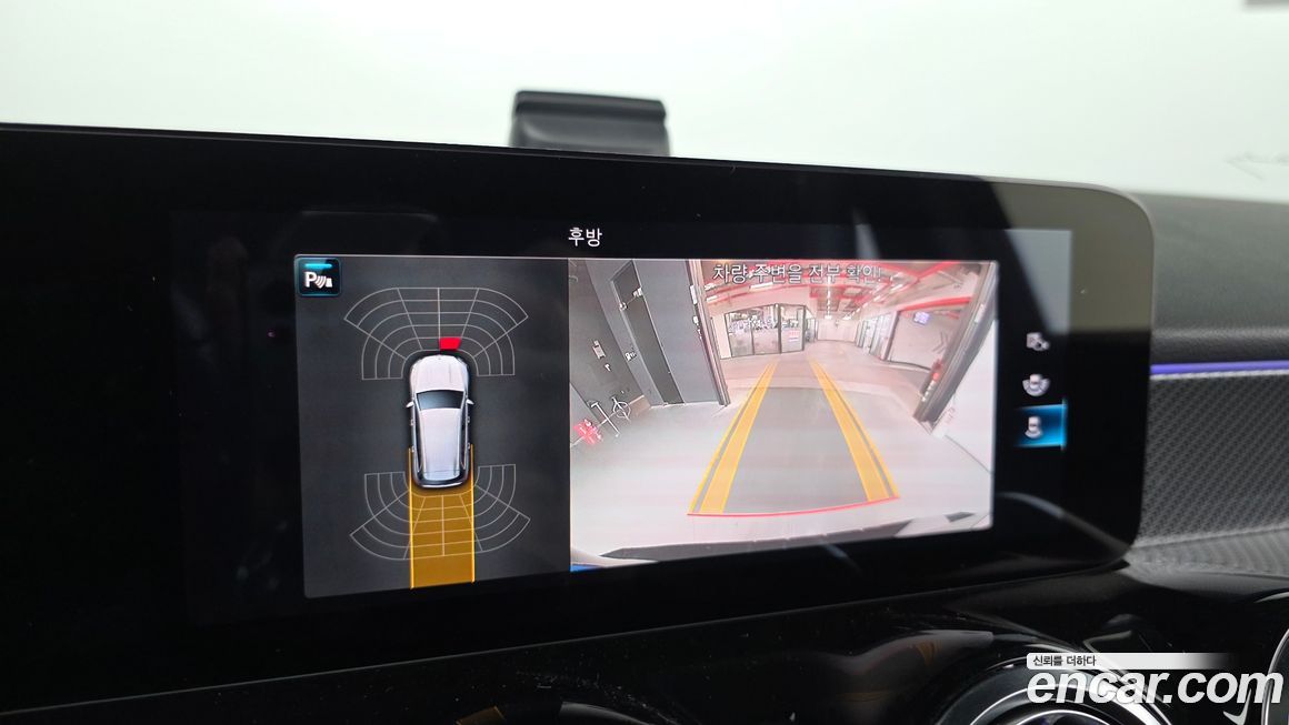 Mercedes-Benz GLB-Class 2022