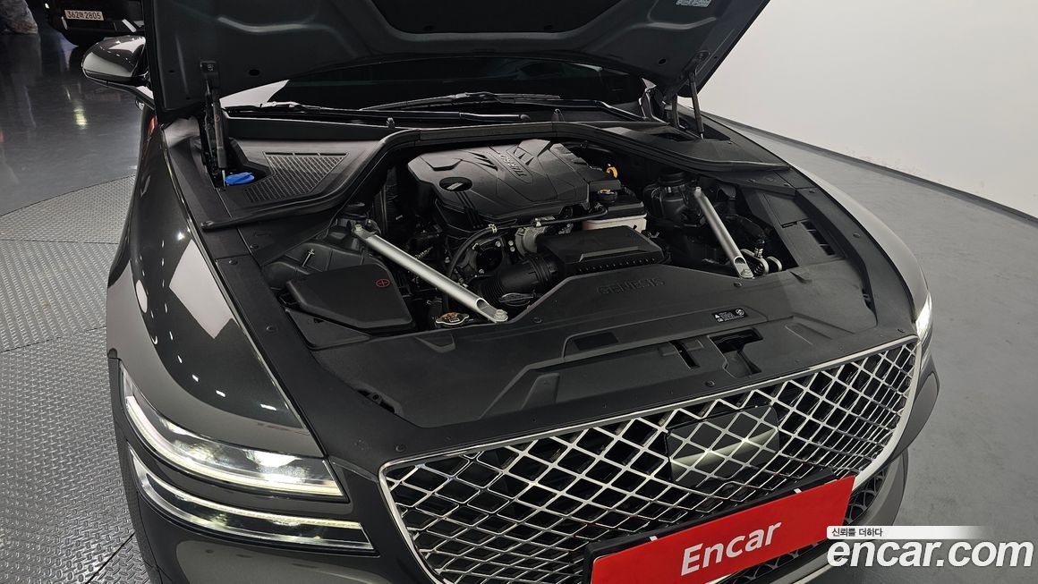 Genesis G80 2023