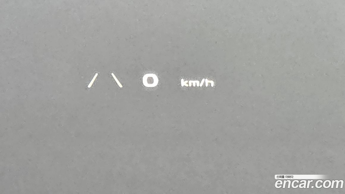 Kia EV6 2023