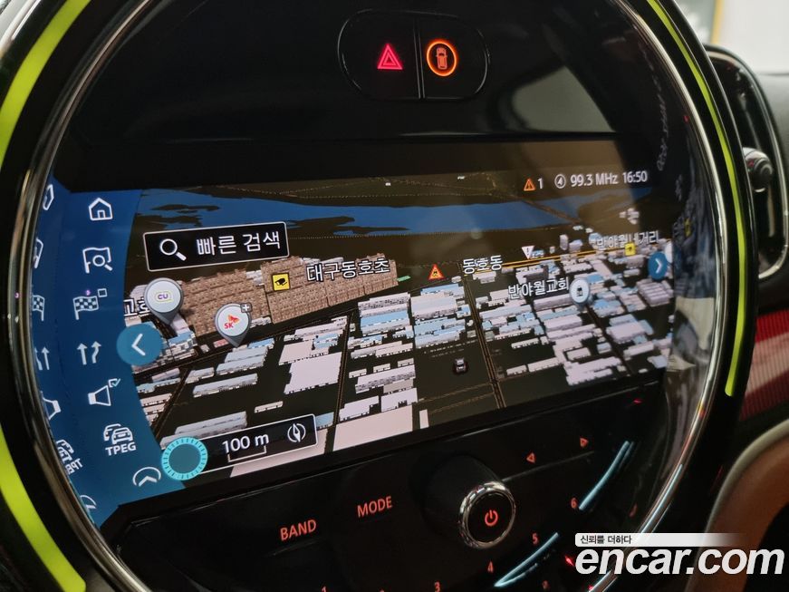 Mini Countryman 2024