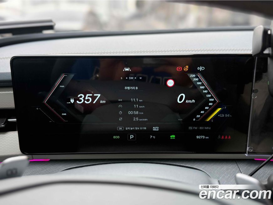 KG_Mobility_Ssangyong Musso 2026