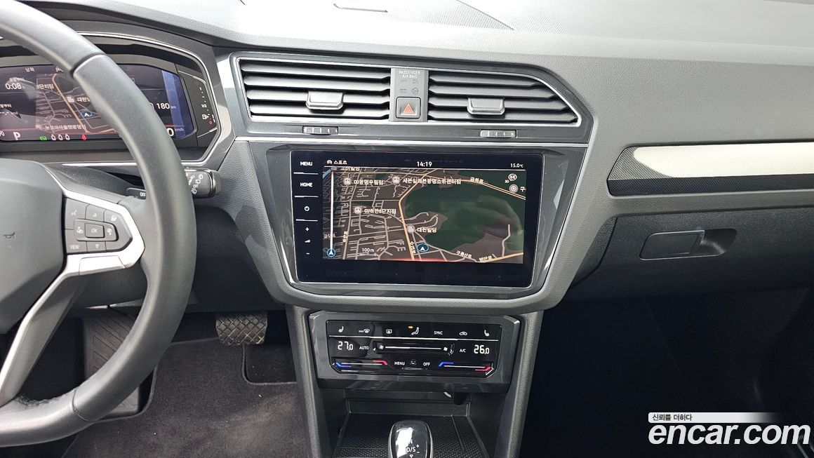 Volkswagen Tiguan 2024