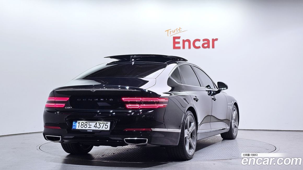 Genesis G80 2023