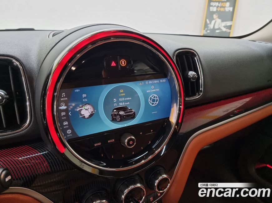 Mini Countryman 2024