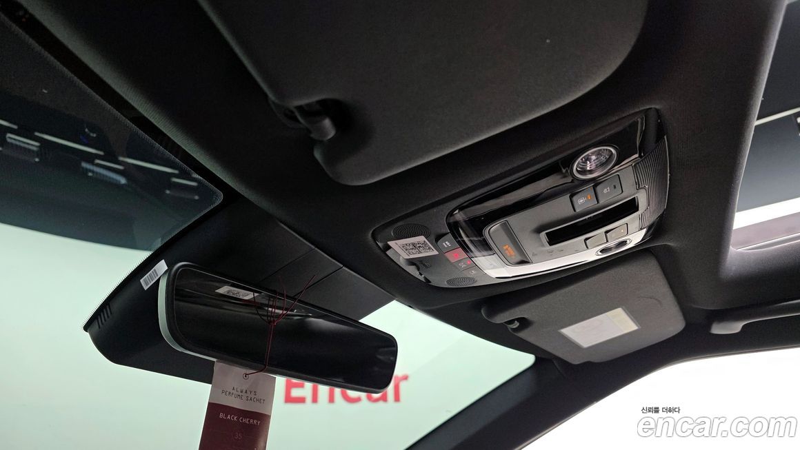 Kia EV6 2023
