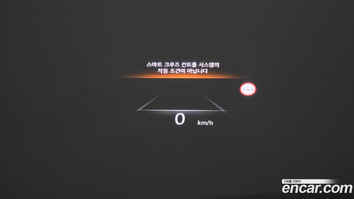 Genesis G80 2023