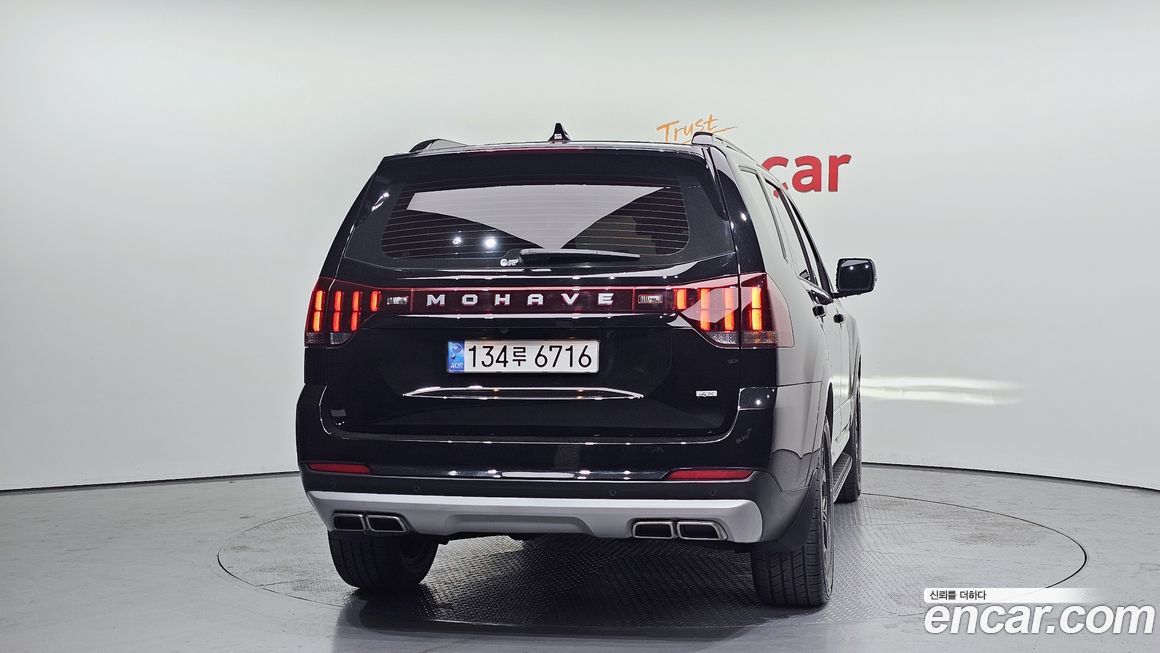 Kia Mohave 2022