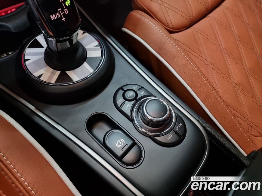 Mini Countryman 2024