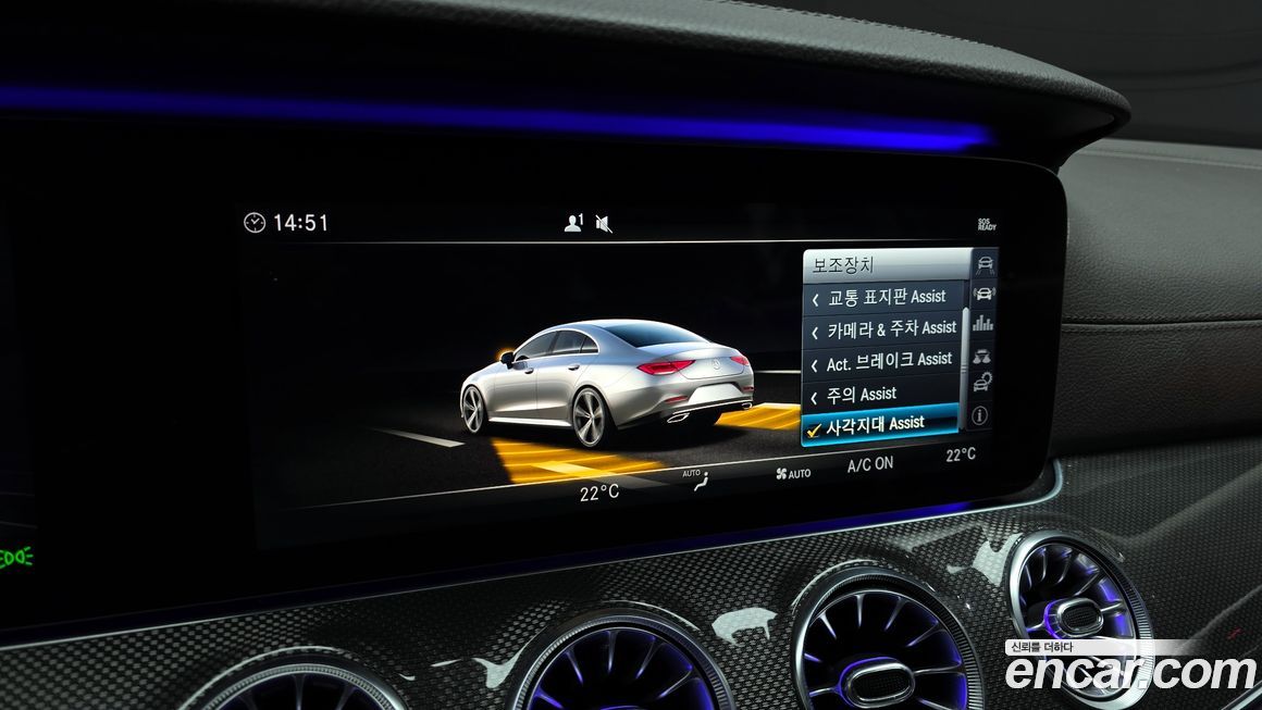 Mercedes-Benz CLS-Class 2019