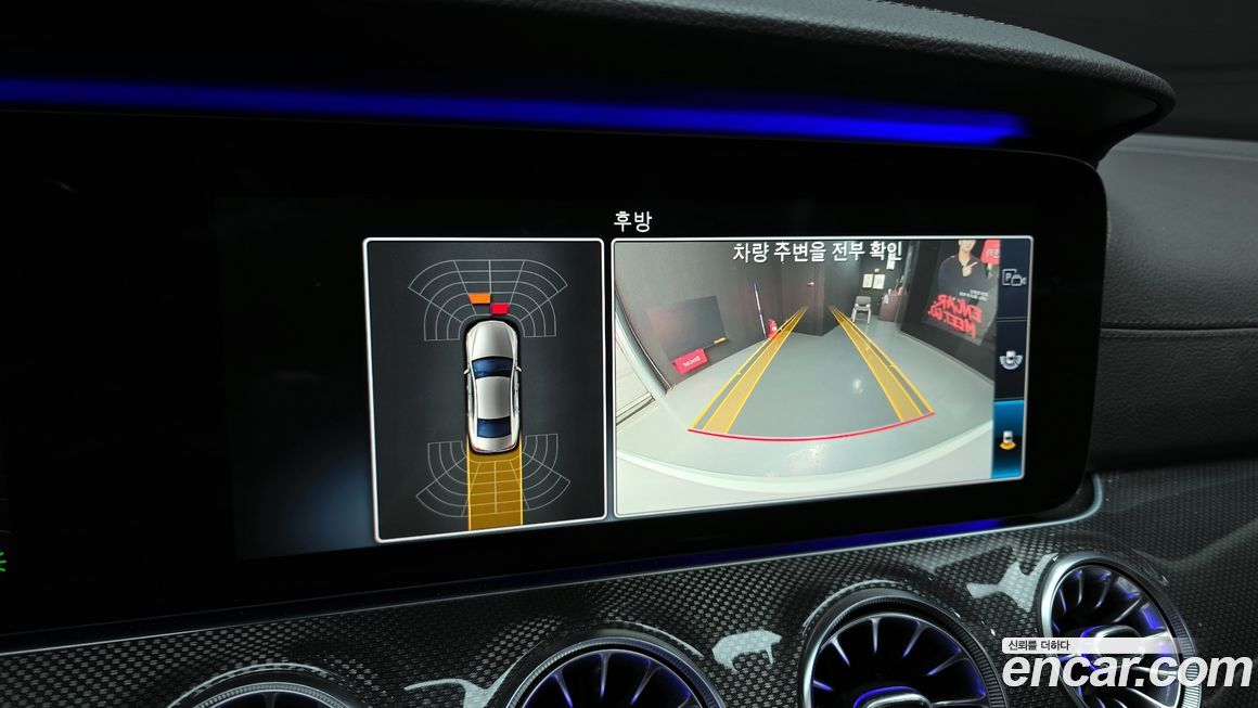 Mercedes-Benz CLS-Class 2019