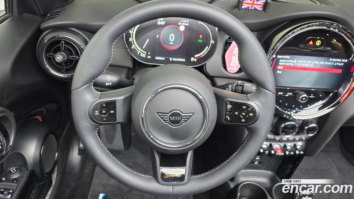 Mini Cooper Convertible 2023