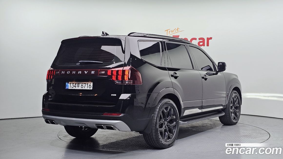Kia Mohave 2022