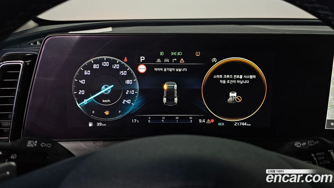 Kia Sportage 2024