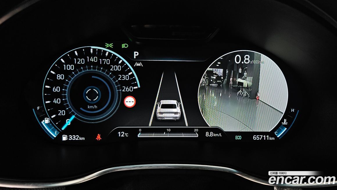 Genesis G80 2023