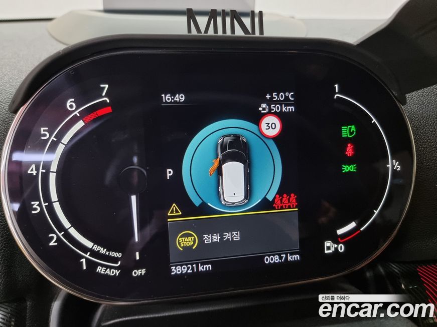 Mini Countryman 2024