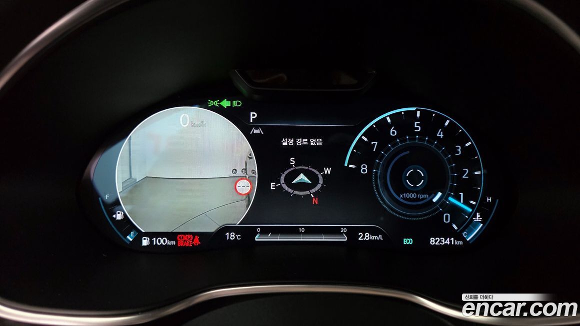 Genesis G80 2023