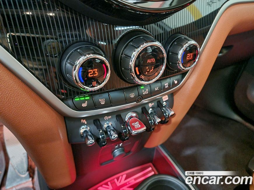 Mini Countryman 2024