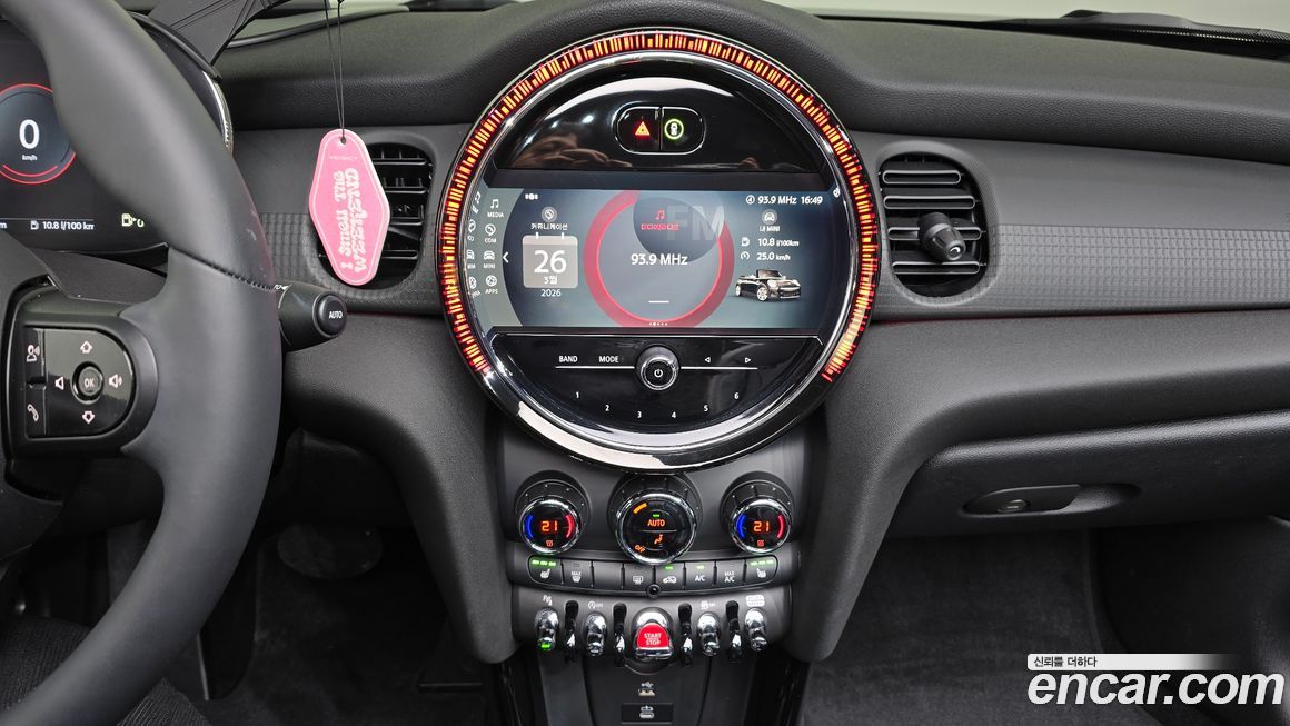 Mini Cooper Convertible 2023