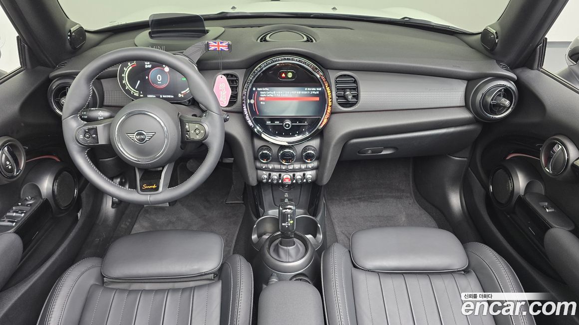 Mini Cooper Convertible 2023