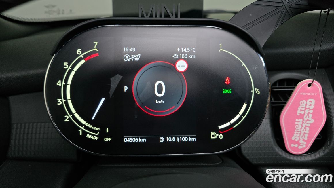 Mini Cooper Convertible 2023