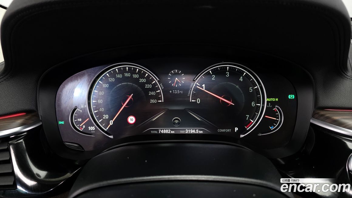 BMW Gran Turismo 2018